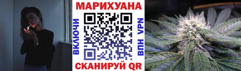 Где купить наркоту Александров ГАШ Cocaine МЕФ Alpha PVP Экстази Бошки Шишки