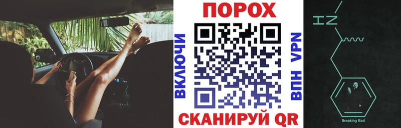 Amphetamine 98% Александров
