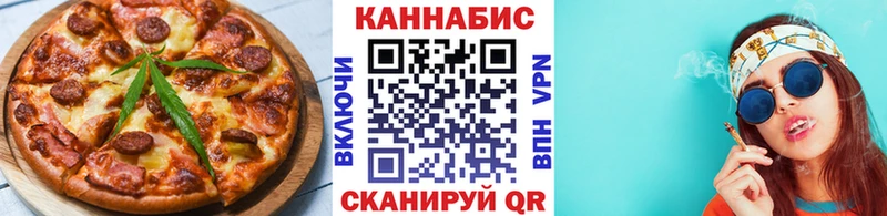 магазин гидра tor Canna-Cookies конопля Александров