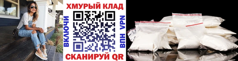 Героин гречка  купить наркотик  Александров 