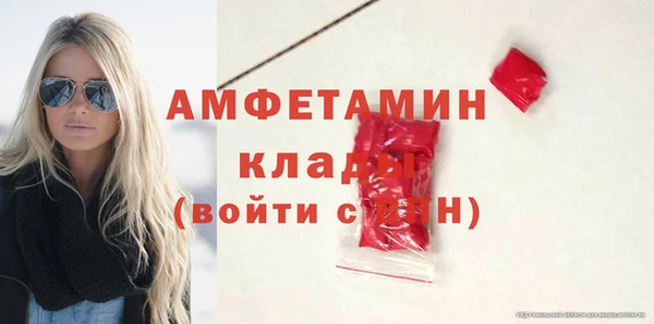 СК Алексеевка