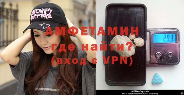 шишки Алексин