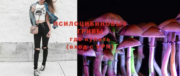 кокаин перу Алзамай