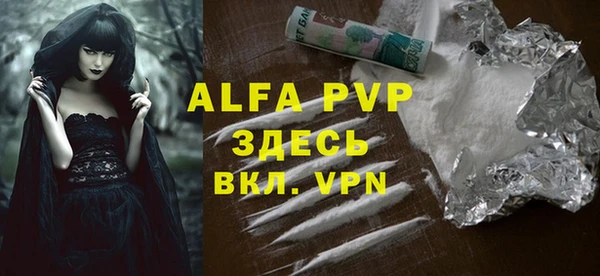 СК Алексеевка