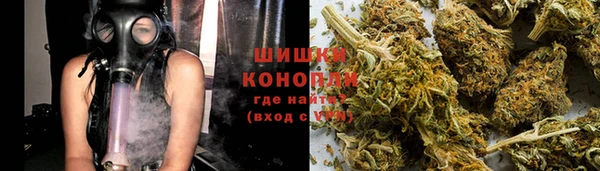 трава Абдулино