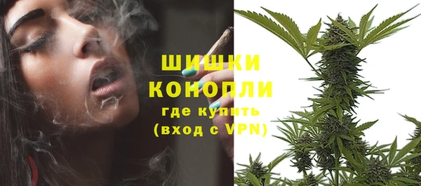 МДМА Абаза