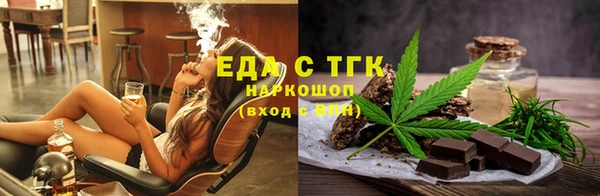 СК Алексеевка