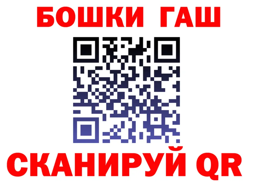 Конопля VHQ зеркало маркетплейс KRAKEN Александров